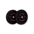 Sentinel Equipment - Sentinel Equipment 20kg Polyurethane Precision Plate - Polyurethane plate